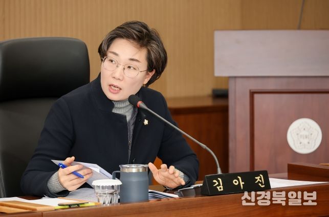 김아진 부의장(더불어민주당)