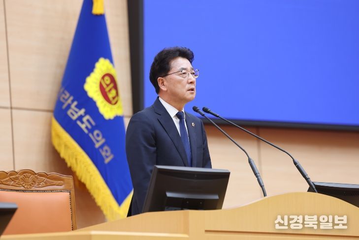 전라남도의회, 전남·광주 행정통합 ‘찬성’의결