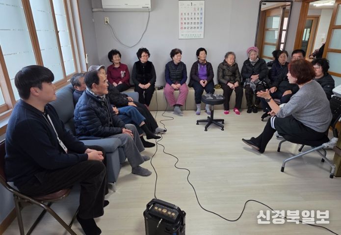 기초생활거점 역량교육