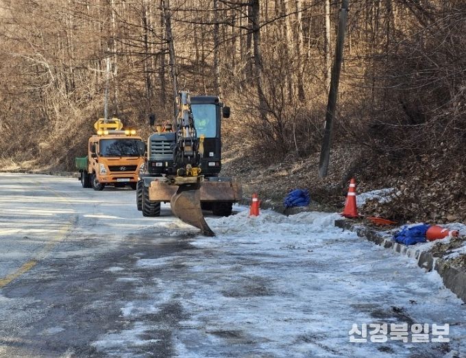 경북도, 설맞이 일제 도로 정비