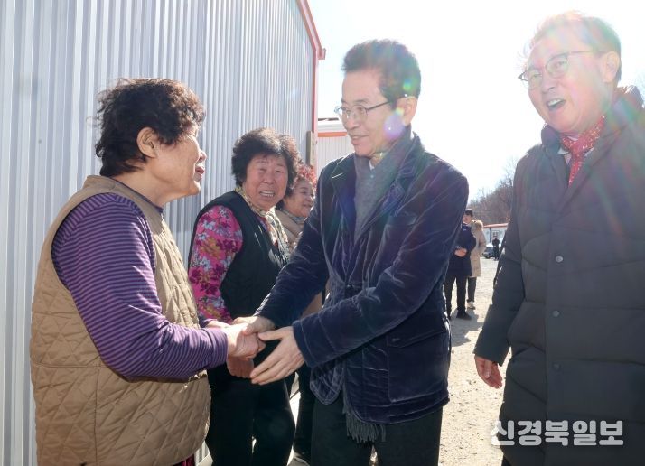 산불 피해 이재민에 “따뜻한 설 명절 제수용품” 전달