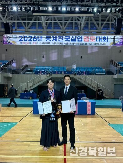 구미시청 김남엽, 소백장사 등극… 씨름·검도팀 전국 무대 동반 입상