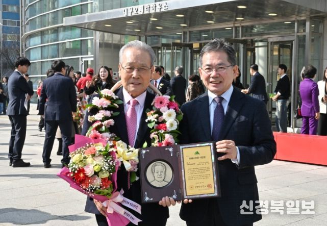 윤진기 회장 시민상수상