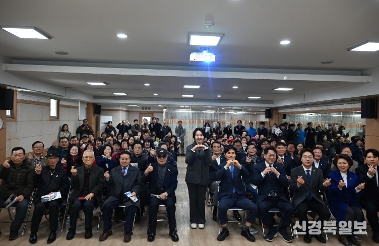 양천구의회 곽고은 의원, 2026 의정보고회 성료