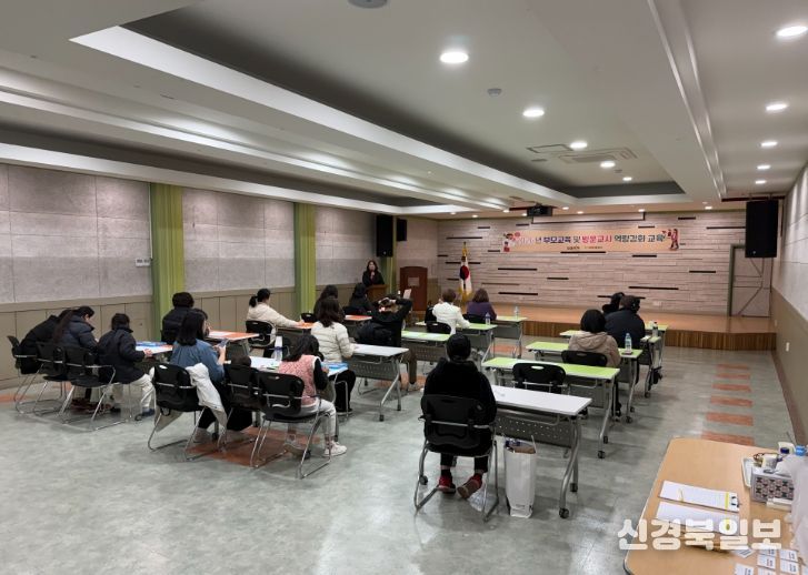 부모교육 및 방문강사 역량 강화프로그램 운영