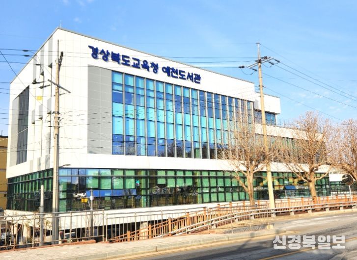 261억 원 투입 공공도서관 9곳 건립 본격 추진!