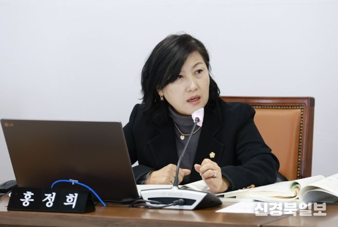 서대문구의회 홍정희 의원(국민의힘, 비례대표)