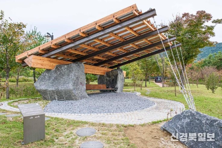 2024 수성국제비엔날레 작품 ‘수성파빌리온