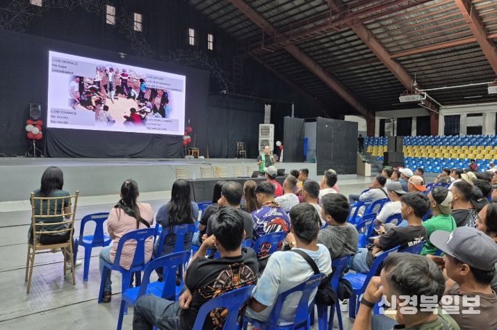 영주시는 경상북도 새마을재단 및 필리핀 로살레스시와 협력해 문화디지털 새마을 시범사업을 본격추진한다(입교식 모습)