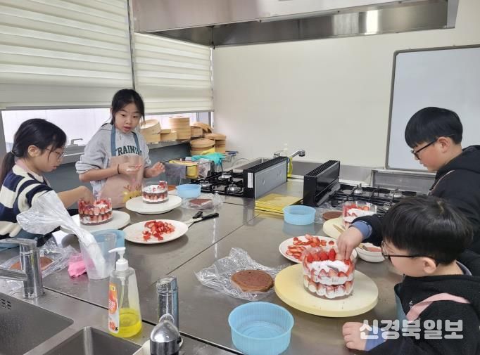 고령군 드림스타트 원데이 쿠킹교실 운영