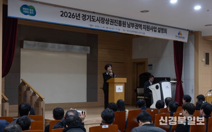 경기도의회 이채영 의원