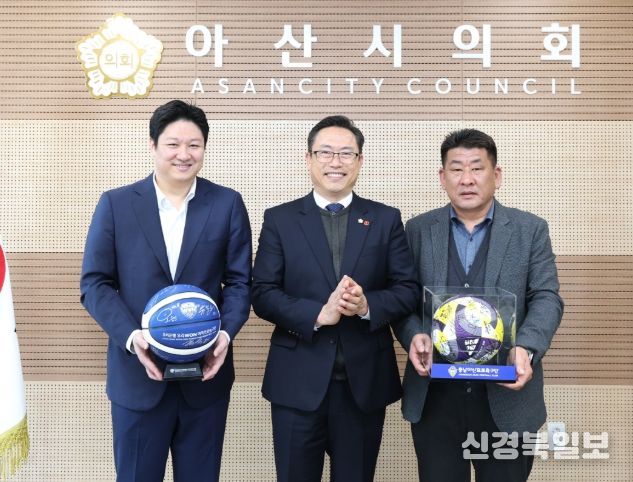 아산시의회는 의장실에서 아산시 연고 프로스포츠단, 우리은행 우리WON 여자프로농구단과 간담회를 개최했다.