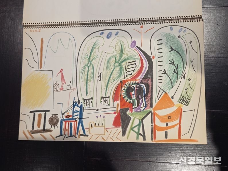 피카소 스케치북(사진제공=K trendy NEWS)