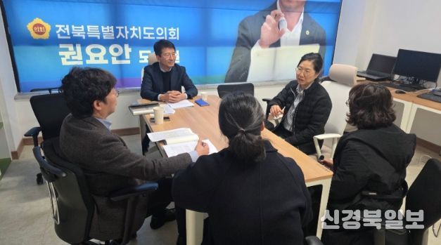 다함께돌봄 정책간담회