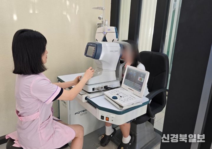 눈 건강지킴이 안경 지원 모습