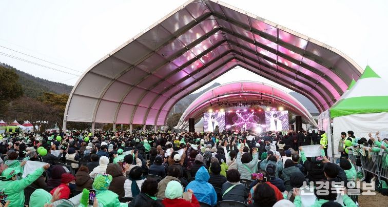 제54회 강진청자축제 현장 모습.