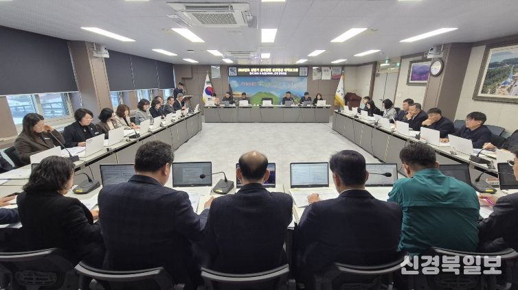 고성군, 2026년 상반기 신속집행 성과향상 대책보고회 개최