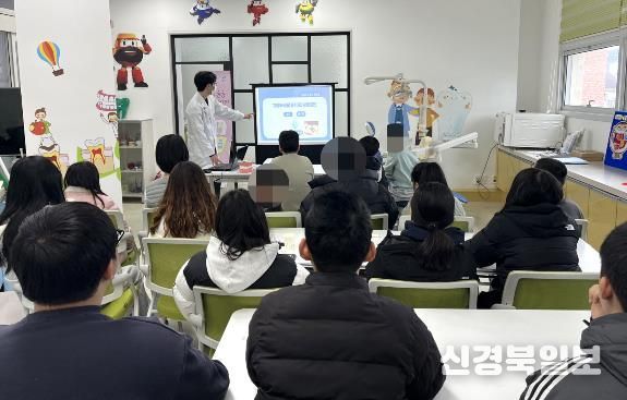 영덕군보건소 구강보건 교육 모습