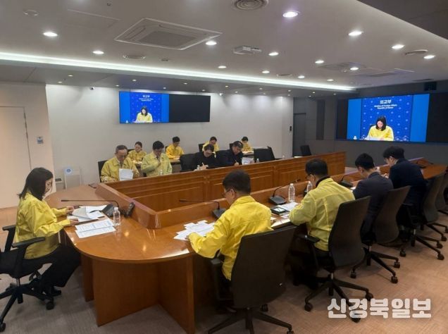 중동 상황 관련 관계부처-공관 합동 재외국민보호대책본부 회의