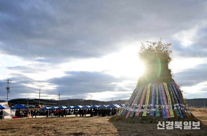 군위군 의흥면 달집태우기 행사