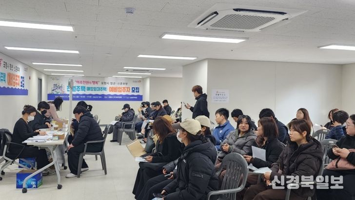 지난 3월 5~6일 이틀간 진행된 현장 접수.