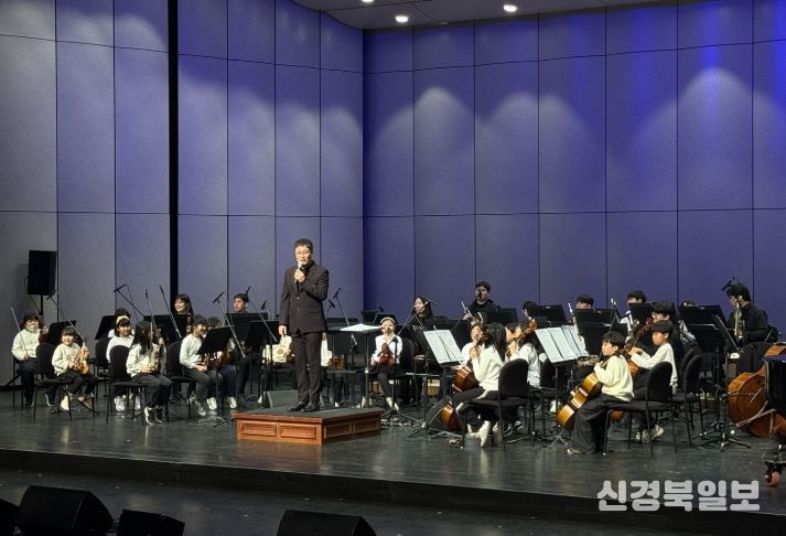 2026 군민과 함께, 희망영덕 신춘음악회 성료