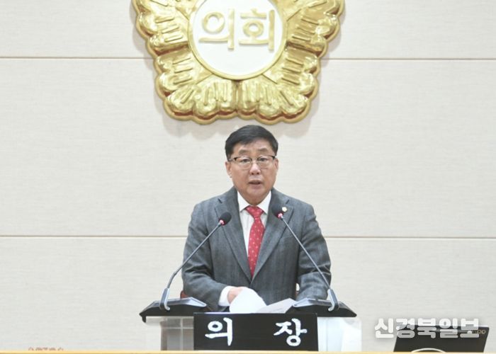 윤창철 의장이 제386회 임시회 제1차 본회의를 주재하고 있다.