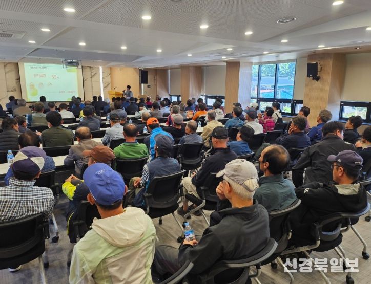 3~7월 농업인 대상 기본교육