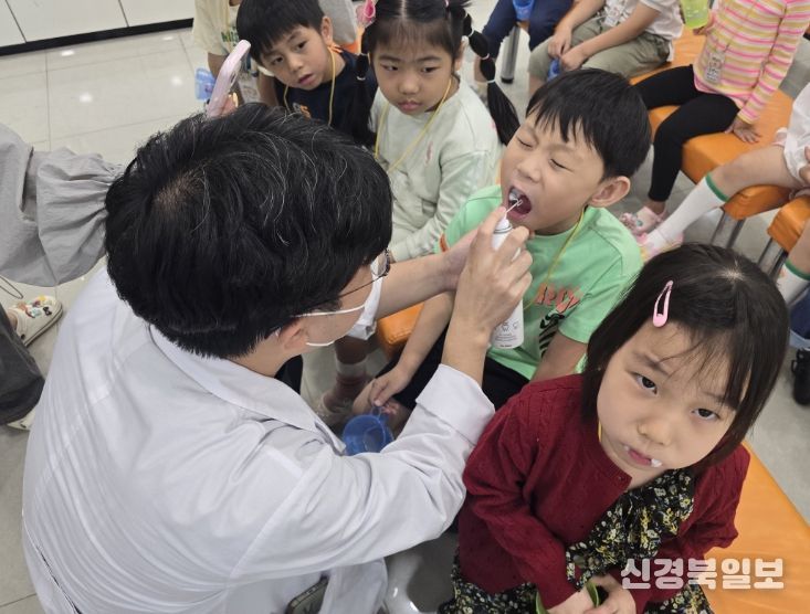 영주시보건소, 미취학 아동 건강한 치아 만들기 나선다