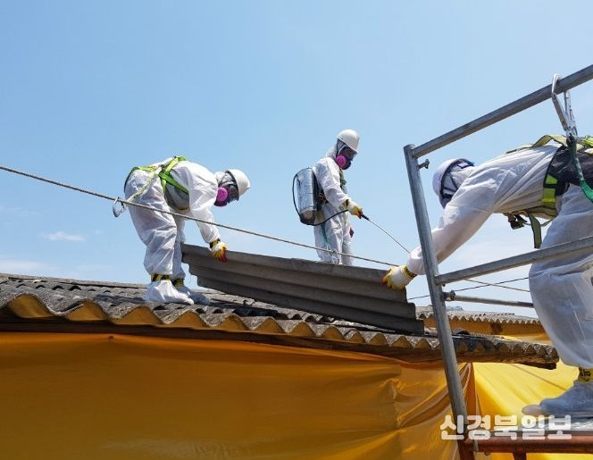 포항시는 시민 건강 보호와 쾌적한 주거환경 조성을 위해 2026년 슬레이트 처리 지원사업을 추진한다.