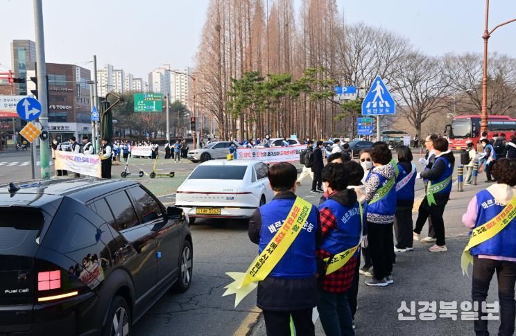 진주시, 마약 퇴치 ‘민·관·학 합동 캠페인’ 펼쳐