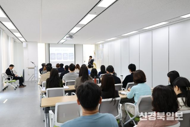 충청광역연합의회, 공직선거법 교육