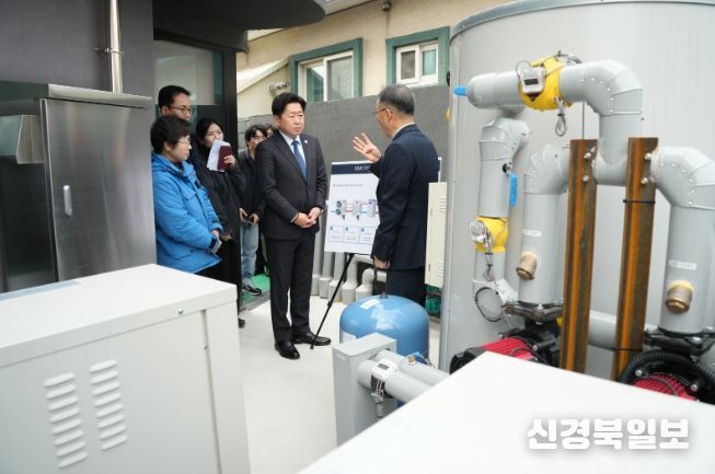 히트펌프 현장방문 및 전기화 계획 발표