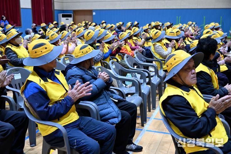 장수군, 2026년 노인일자리 사업 발대식 개최