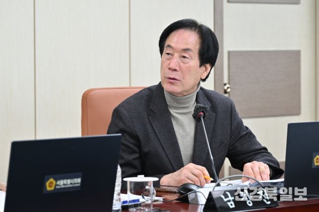 서울시의회 남창진 의원