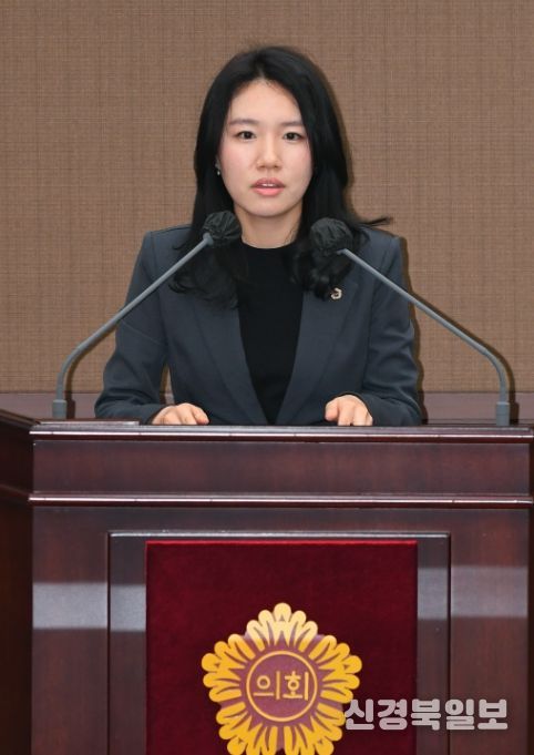서울시의회 이소라 의원