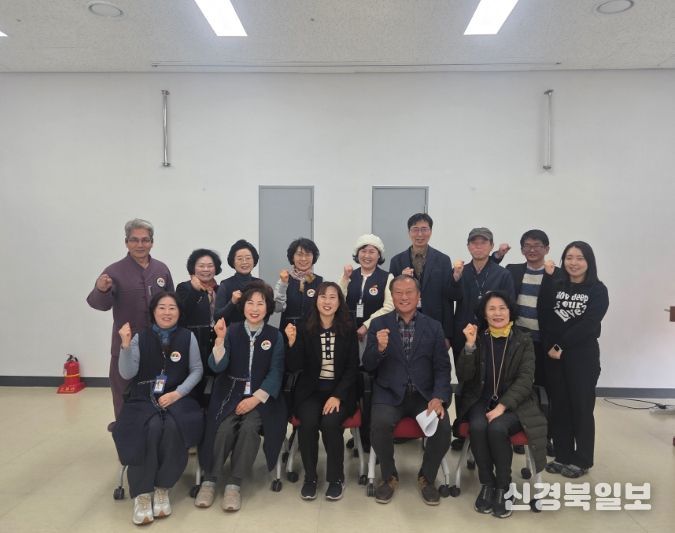 봄을 준비하는 김천, 문화관광해설사와 소통의 자리