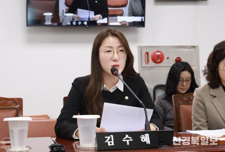 김수혜 의원‘그림·낱말’무장애 소통 환경 기반 마련