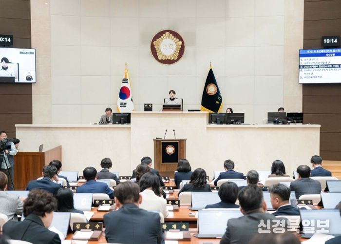 용인특례시의회, 제301회 임시회 개회