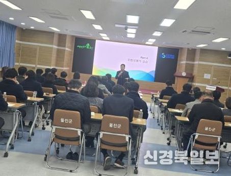 중대재해 예방 위한 안전보건 교육