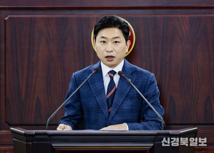 김종복 의원 5분발언 모습