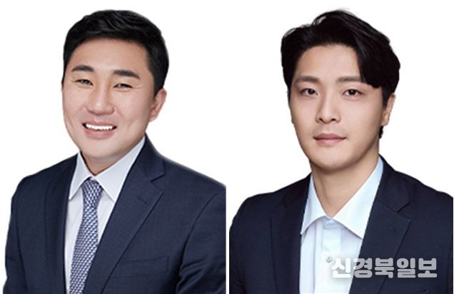 서국보 의원(국민의힘, 동래구3)/이준호 의원(국민의힘, 금정구2)