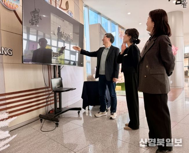 포항시 평생학습원, 지자체 최초 XR 기반 시민 수료 작품 전시회