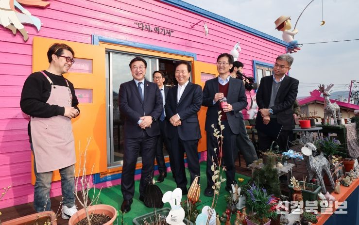 행안부장관, 우수 마을기업 현장방문