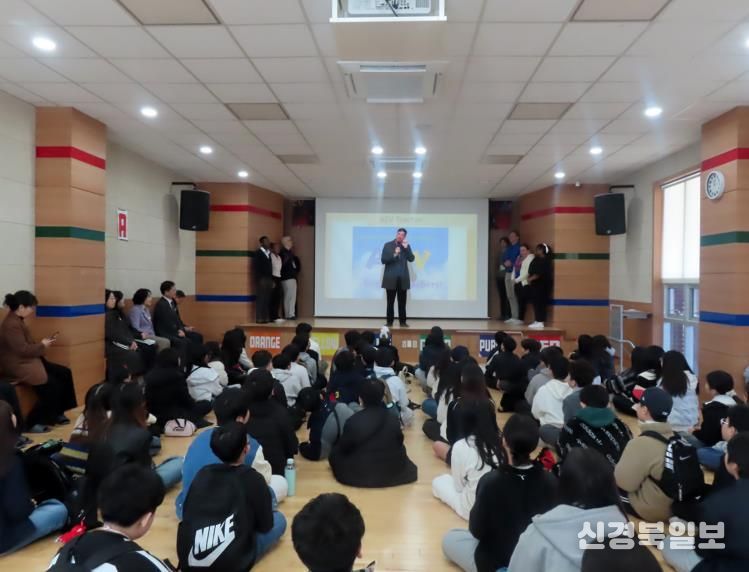 안동영어마을, 2026학년도 초등 정규프로그램 운영 개시