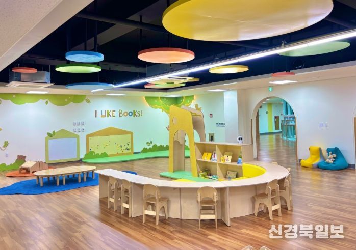 2025년 조성된 유치원 안심 놀이 환경