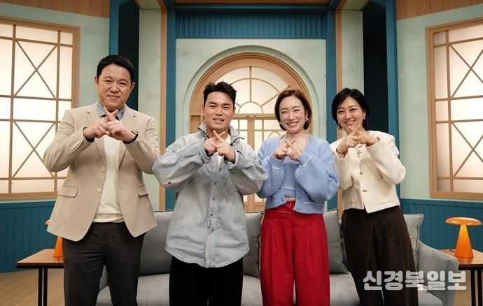 TV CHOSUN ‘X의 사생활’