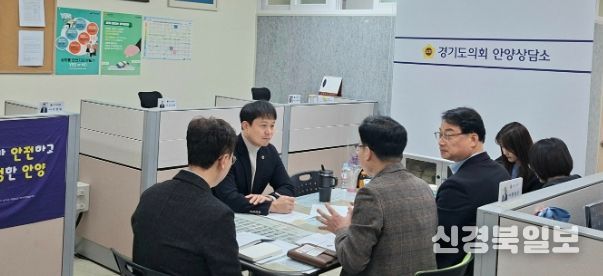 경기도의회 유영일 의원