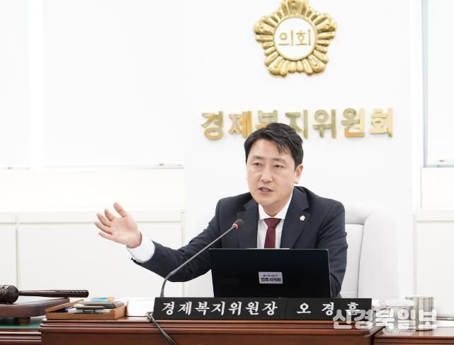 오경훈 진주시의원 대표발의, 소상공인 보호 조례 개정안 본회의 통과