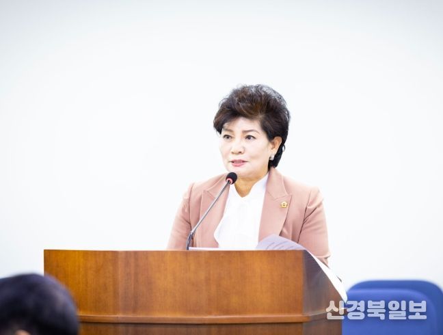 성남시의회 민영미 의원